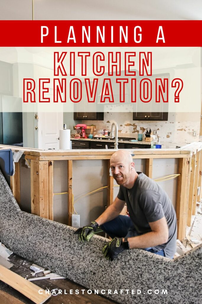 planning a kitchen renovation