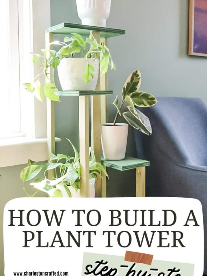 Tiered plant tower - Charleston Crafted