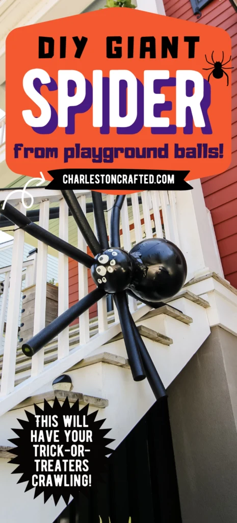 DIY giant spider from balls - Charleston Crafted